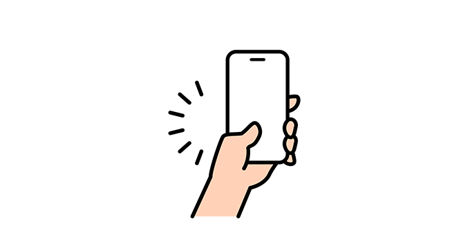 画面を見せるだけ